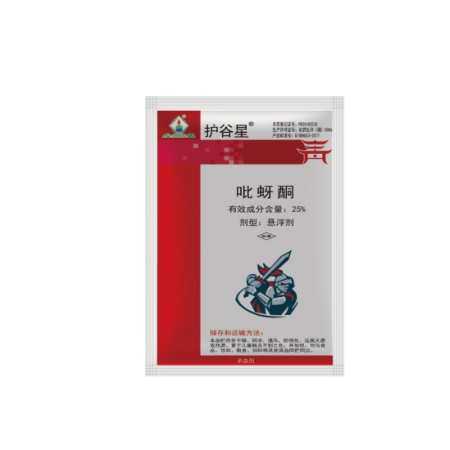 护谷星®