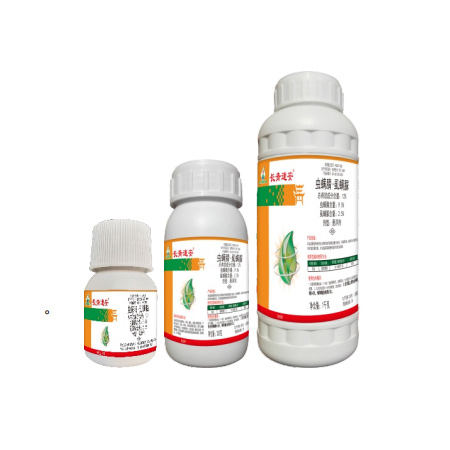 世俱杯(中国)速安®