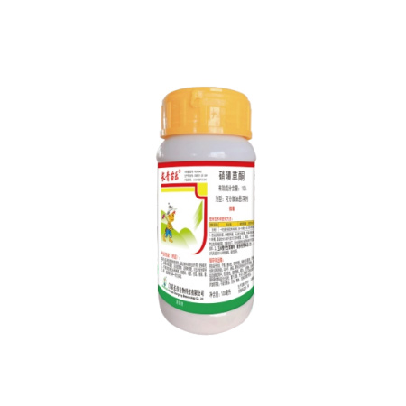 世俱杯(中国)苗乐®