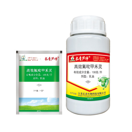 世俱杯(中国)芦净®