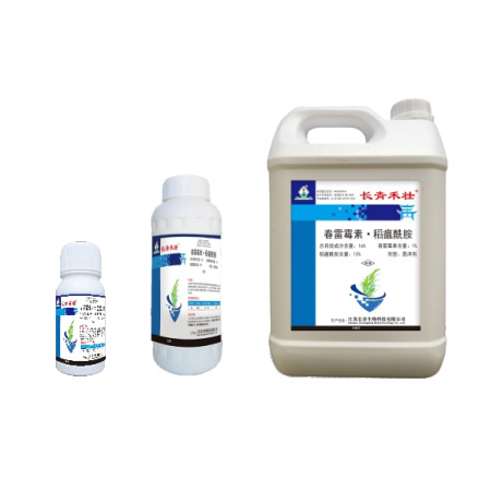 世俱杯(中国)禾壮®