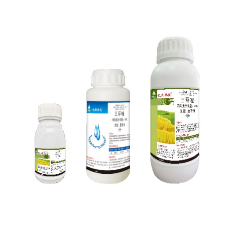 世俱杯(中国)禾优®